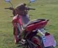 Вайпер Другая, объемом двигателя 0.2 л и пробегом 0 тыс. км за 961 $, фото 2 на Automoto.ua