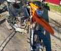 Вайпер Інша, об'ємом двигуна 0.25 л та пробігом 0 тис. км за 769 $, фото 3 на Automoto.ua