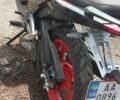 Вайпер Другая, объемом двигателя 0.2 л и пробегом 0 тыс. км за 950 $, фото 4 на Automoto.ua