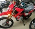 Вайпер Другая, объемом двигателя 0.25 л и пробегом 0 тыс. км за 1390 $, фото 3 на Automoto.ua