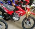 Вайпер Другая, объемом двигателя 0.25 л и пробегом 0 тыс. км за 1390 $, фото 1 на Automoto.ua