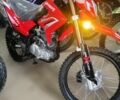 Вайпер Другая, объемом двигателя 0.25 л и пробегом 0 тыс. км за 1390 $, фото 1 на Automoto.ua