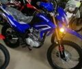 Вайпер Другая, объемом двигателя 0.25 л и пробегом 0 тыс. км за 1390 $, фото 5 на Automoto.ua