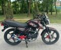 Вайпер Другая, объемом двигателя 0.2 л и пробегом 0 тыс. км за 850 $, фото 1 на Automoto.ua