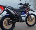 Вайпер Другая, объемом двигателя 0.25 л и пробегом 0 тыс. км за 1050 $, фото 2 на Automoto.ua