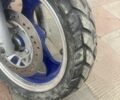 Вайпер Другая, объемом двигателя 0.15 л и пробегом 0 тыс. км за 482 $, фото 3 на Automoto.ua