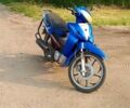 Вайпер Інша, об'ємом двигуна 0.11 л та пробігом 0 тис. км за 158 $, фото 1 на Automoto.ua