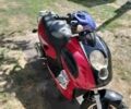 Вайпер Другая, объемом двигателя 50 л и пробегом 0 тыс. км за 133 $, фото 1 на Automoto.ua
