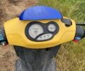 Вайпер Другая, объемом двигателя 80 л и пробегом 0 тыс. км за 421 $, фото 4 на Automoto.ua