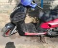 Вайпер Другая, объемом двигателя 50 л и пробегом 0 тыс. км за 133 $, фото 6 на Automoto.ua