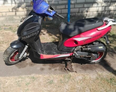 Вайпер Другая, объемом двигателя 50 л и пробегом 0 тыс. км за 133 $, фото 7 на Automoto.ua