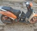 Вайпер Інша, об'ємом двигуна 0.15 л та пробігом 0 тис. км за 97 $, фото 1 на Automoto.ua