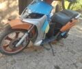 Вайпер Інша, об'ємом двигуна 0.15 л та пробігом 0 тис. км за 97 $, фото 2 на Automoto.ua