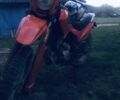 Вайпер Інша, об'ємом двигуна 0.2 л та пробігом 0 тис. км за 629 $, фото 1 на Automoto.ua