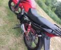 Вайпер Другая, объемом двигателя 0.15 л и пробегом 0 тыс. км за 606 $, фото 2 на Automoto.ua