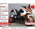 Вайпер Другая, объемом двигателя 0.25 л и пробегом 0 тыс. км за 1560 $, фото 8 на Automoto.ua