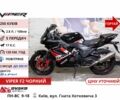 Вайпер Другая, объемом двигателя 0.25 л и пробегом 0 тыс. км за 1560 $, фото 2 на Automoto.ua