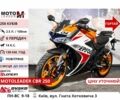 Вайпер Другая, объемом двигателя 0.25 л и пробегом 0 тыс. км за 1560 $, фото 5 на Automoto.ua