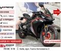 Вайпер Другая, объемом двигателя 0.25 л и пробегом 0 тыс. км за 1560 $, фото 4 на Automoto.ua