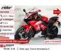 Вайпер Другая, объемом двигателя 0.25 л и пробегом 0 тыс. км за 1560 $, фото 10 на Automoto.ua