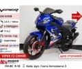 Вайпер Другая, объемом двигателя 0.25 л и пробегом 0 тыс. км за 1560 $, фото 3 на Automoto.ua