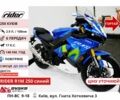 Вайпер Другая, объемом двигателя 0.25 л и пробегом 0 тыс. км за 1560 $, фото 11 на Automoto.ua