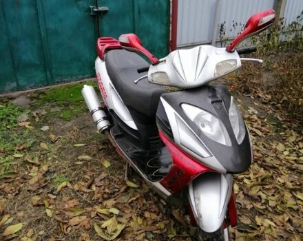 Вайпер Другая, объемом двигателя 0.15 л и пробегом 0 тыс. км за 404 $, фото 3 на Automoto.ua