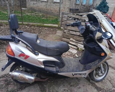 Вайпер Інша, об'ємом двигуна 0.15 л та пробігом 0 тис. км за 214 $, фото 3 на Automoto.ua