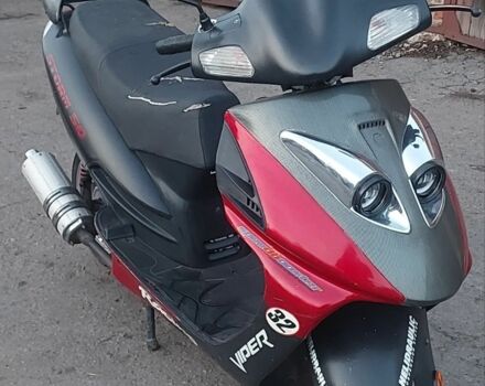 Вайпер Другая, объемом двигателя 0 л и пробегом 0 тыс. км за 237 $, фото 7 на Automoto.ua