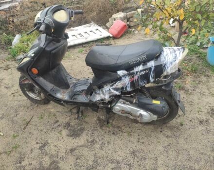 Вайпер Інша, об'ємом двигуна 0 л та пробігом 0 тис. км за 71 $, фото 3 на Automoto.ua