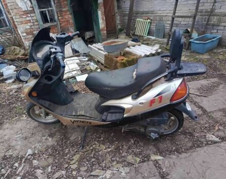 Вайпер Інша, об'ємом двигуна 0.15 л та пробігом 0 тис. км за 214 $, фото 4 на Automoto.ua