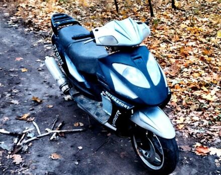 Вайпер Другая, объемом двигателя 0.15 л и пробегом 0 тыс. км за 310 $, фото 2 на Automoto.ua