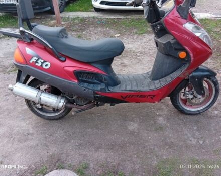 Вайпер Другая, объемом двигателя 0.15 л и пробегом 0 тыс. км за 380 $, фото 5 на Automoto.ua