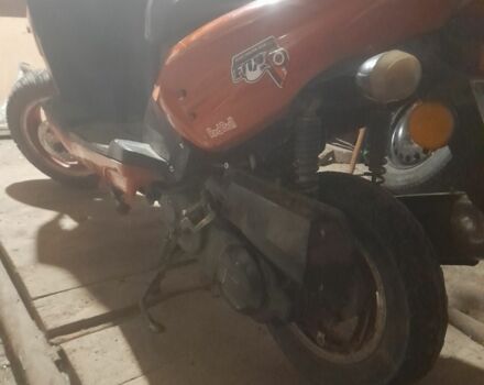 Вайпер Другая, объемом двигателя 80 л и пробегом 0 тыс. км за 378 $, фото 2 на Automoto.ua