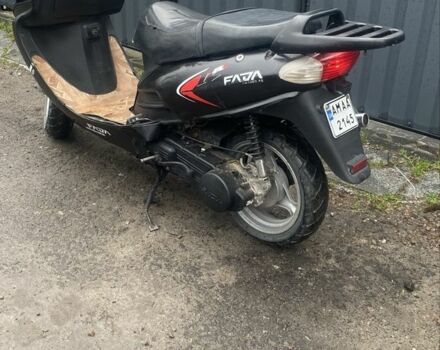 Вайпер Другая, объемом двигателя 0.15 л и пробегом 0 тыс. км за 355 $, фото 1 на Automoto.ua