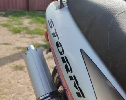 Вайпер Другая, объемом двигателя 0.15 л и пробегом 0 тыс. км за 261 $, фото 1 на Automoto.ua