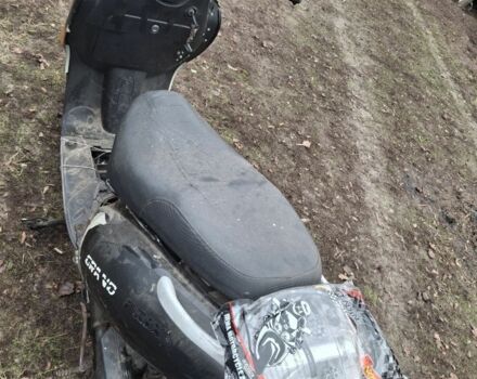 Вайпер Другая, объемом двигателя 80 л и пробегом 0 тыс. км за 355 $, фото 5 на Automoto.ua