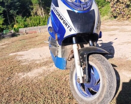 Вайпер Другая, объемом двигателя 80 л и пробегом 0 тыс. км за 203 $, фото 3 на Automoto.ua