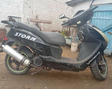 Вайпер Другая, объемом двигателя 0.15 л и пробегом 0 тыс. км за 381 $, фото 3 на Automoto.ua