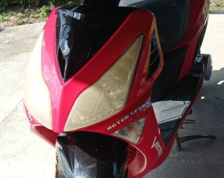 Вайпер Другая, объемом двигателя 0.15 л и пробегом 0 тыс. км за 400 $, фото 4 на Automoto.ua