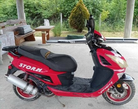 Вайпер Другая, объемом двигателя 0.15 л и пробегом 0 тыс. км за 400 $, фото 3 на Automoto.ua