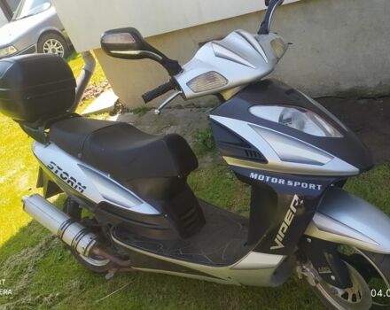 Вайпер Другая, объемом двигателя 0.15 л и пробегом 0 тыс. км за 475 $, фото 4 на Automoto.ua