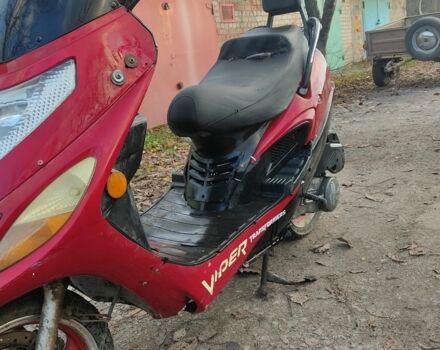 Вайпер Другая, объемом двигателя 0.15 л и пробегом 0 тыс. км за 179 $, фото 1 на Automoto.ua