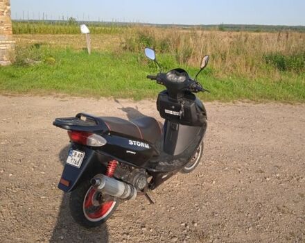 Вайпер Другая, объемом двигателя 0.15 л и пробегом 0 тыс. км за 662 $, фото 2 на Automoto.ua