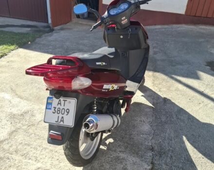 Вайпер Другая, объемом двигателя 0.15 л и пробегом 0 тыс. км за 1000 $, фото 2 на Automoto.ua