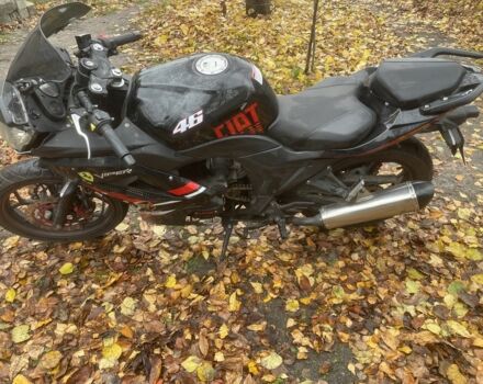 Вайпер Інша, об'ємом двигуна 0.25 л та пробігом 0 тис. км за 714 $, фото 1 на Automoto.ua