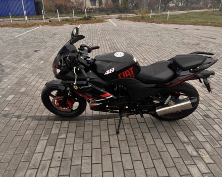 Вайпер Інша, об'ємом двигуна 0.25 л та пробігом 0 тис. км за 1343 $, фото 2 на Automoto.ua