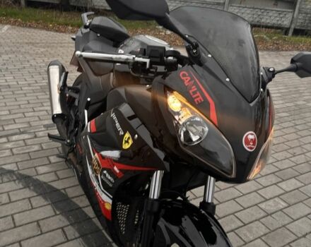 Вайпер Інша, об'ємом двигуна 0.25 л та пробігом 0 тис. км за 1343 $, фото 6 на Automoto.ua