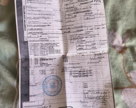 Вайпер Другая, объемом двигателя 0.15 л и пробегом 0 тыс. км за 133 $, фото 6 на Automoto.ua