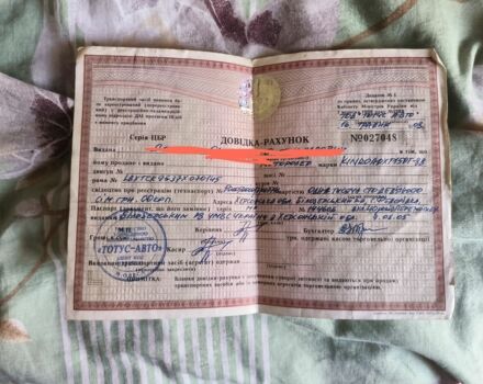 Вайпер Другая, объемом двигателя 0.15 л и пробегом 0 тыс. км за 133 $, фото 5 на Automoto.ua